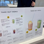 ピエール マルコリーニ - 