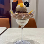 ピエール マルコリーニ ワン・フクオカ・ビルディング店 - 