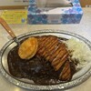 ゴーゴーカレー 相模大野モアーズスタジアム