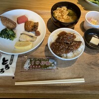 レッドフランマ - 