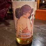 バー エイジング - 「四季」シリーズ第2章　第1弾「春」