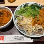 てんぷら・そば 門左衛門 - 