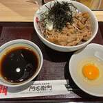 てんぷら・そば 門左衛門 - 