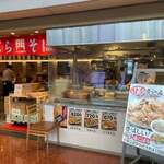 てんぷら・そば 門左衛門 - 