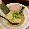 極麺 青二犀
