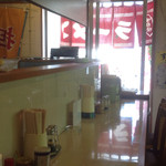 平良久亭 - 真昼間で表が眩しいくらい