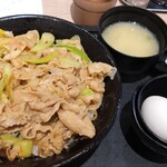伝説のすた丼屋 - 