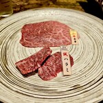 焼肉 BAKUFU - 