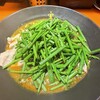 麺酒房　実之和 赤坂店