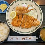 とんかつ加茂 - 