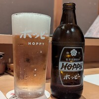 鳳 - 