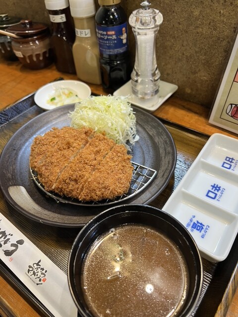 MA MAISON Higashisakura Ten photo 2