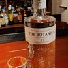ただ美味い酒が呑みたくて
