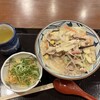 丸亀製麺 海老名店