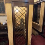 珈琲亭 ルアン - 