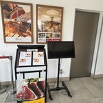 TOSA DINING おきゃく - 