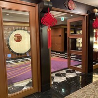 中国料理 彩龍 - 