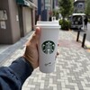 スターバックス・コーヒー 築地駅前店