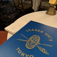 トレーダーヴィックス東京 - 