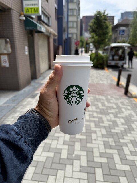 Starbucks Coffee Tsukiji Ekimae Ten