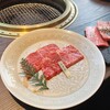 焼肉 あざす 銀座
