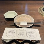 焼肉 あざす - カウンター席。