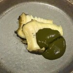 アルチェントロ - 