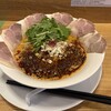 担担麺専門店 麺屋うさぎ