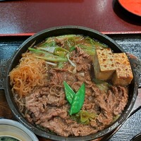 荒井屋 万國橋店 - 