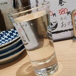 寿司おのざき - 磐城壽 純米吟醸 大漁祝 半合