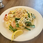 チャオチャオバンブー - 