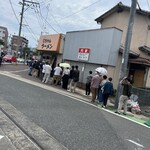江ちゃんラーメン - 食べて出たら…(^◇^;)