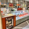 御稲荷プリン 京都タワーサンド店