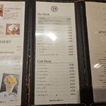 シビタス - フードとドリンクメニュー。パフェも気になる