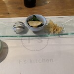 エフズ キッチン - 