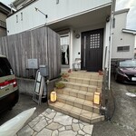 エフズ キッチン - 