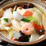 健康中華 青蓮 - 