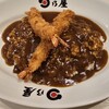 日乃屋カレー 浜松住吉店