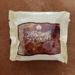 三万石 - 料理写真: