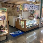 ぶんぷく亭 - 入口