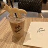 Café Kitsuné Osaka