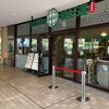 添好運 東京ドームシティ ラクーア店