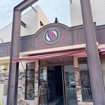 SAMURAI喫茶 - 
