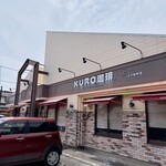 SAMURAI喫茶 - 