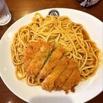 SAMURAI喫茶 - 