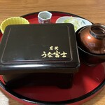 炭焼うな富士 - 