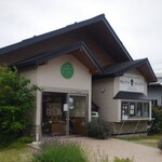 みのりキッチン - 