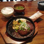 みのりキッチン - 和風おろしソース