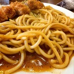 SAMURAI喫茶 - 