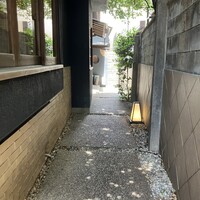 炭焼うな富士 白壁別邸 - 